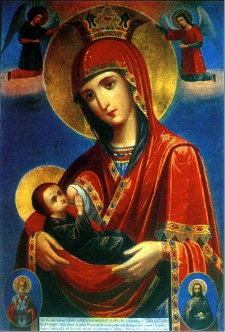 млекопитательница одесса