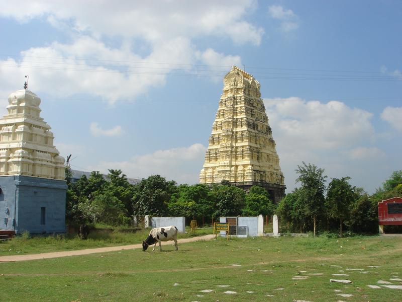 ekam lingam